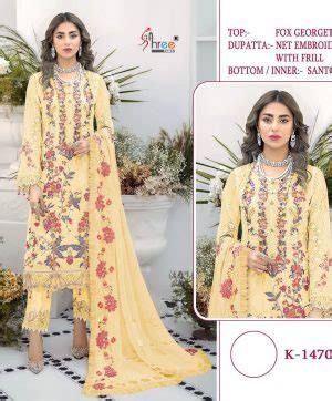 wholesale mega mart|wholesale pakistani suits online.